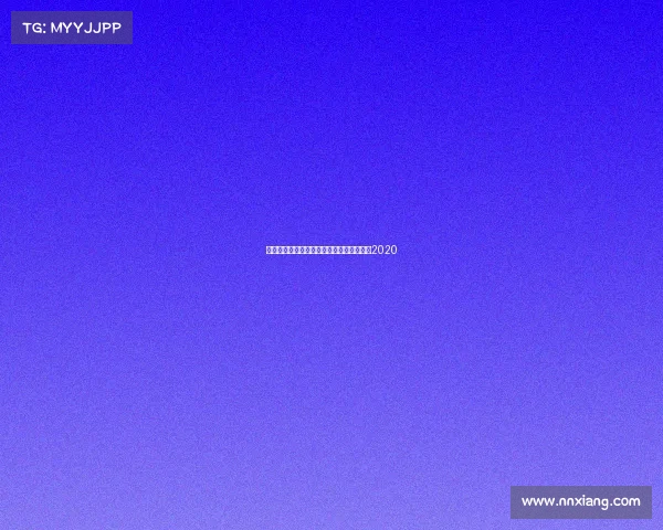 全国电子竞技大赛直播、全国电子竞技大赛2020