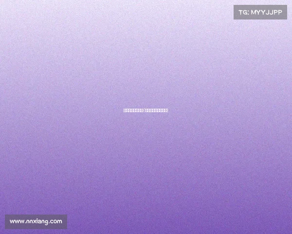 吃鸡主播电子竞技(吃鸡电子竞技俱乐部)