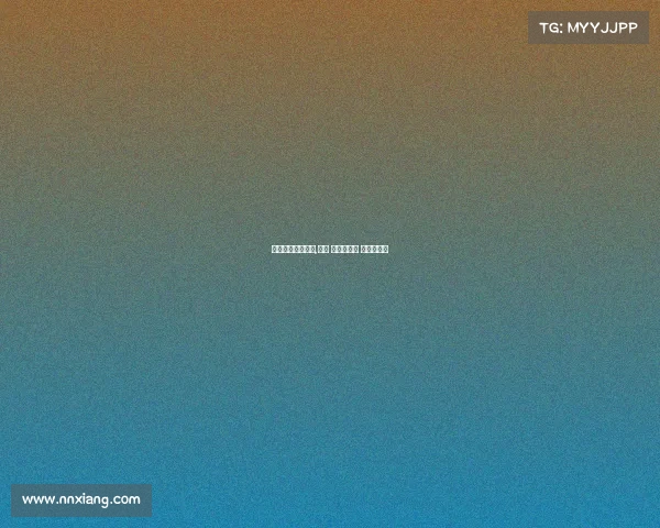 数字时代电子竞技,电竞 产业数字化 数字产业化