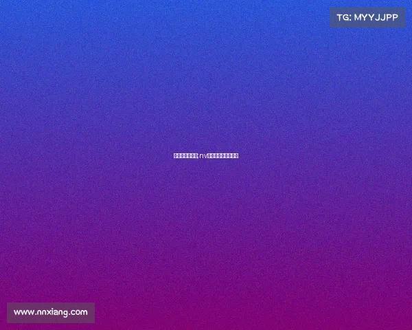 电子竞技女队友;nv电子竞技俱乐部老板