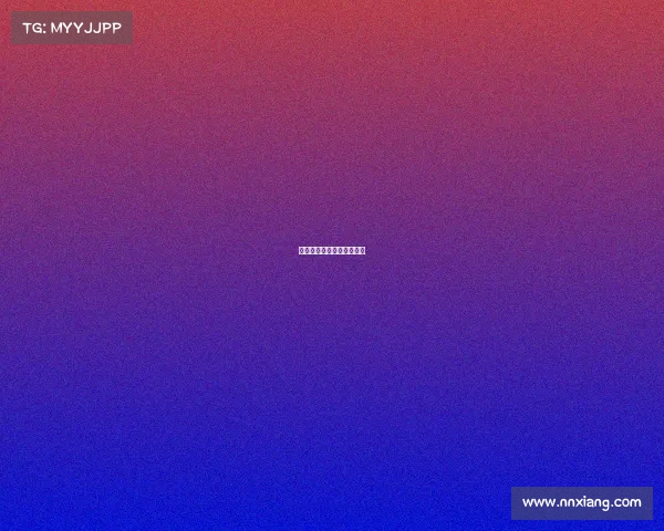 二本电子竞技专业大学排名